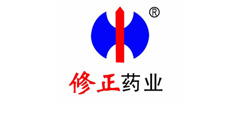 ① 修正藥業(yè)集團(tuán)—客戶案例