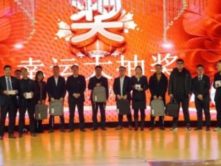 辭舊迎新-武漢鼎屹包裝給您派年了!